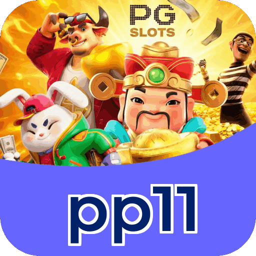 Download PC